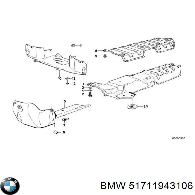 Захист моторного відсіку BMW 51711943106 ціна, від 306.73 USD