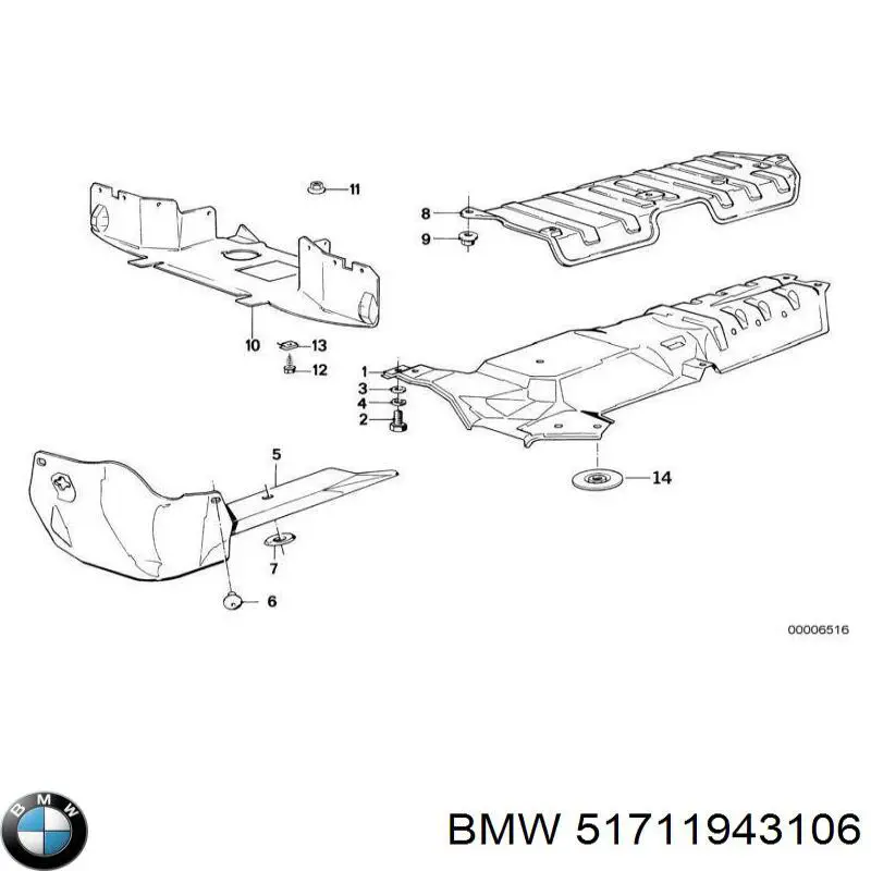 Купити 51711943106 BMW Захист піддона картера двигуна
