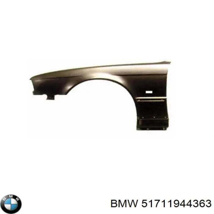 Підкрилок переднього крила, лівий FPS 0057387 ціна, від 13.50 USD