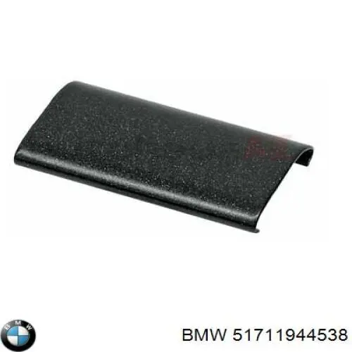  BMW 51711944538 ціна, від 75.22 USD