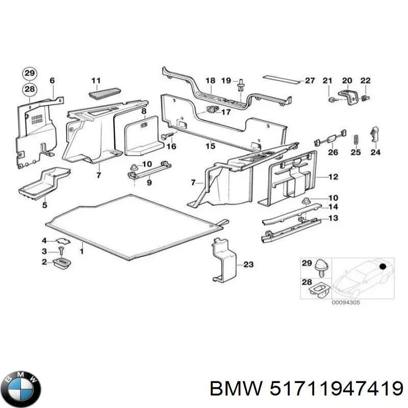 Купити 51711947419 BMW 