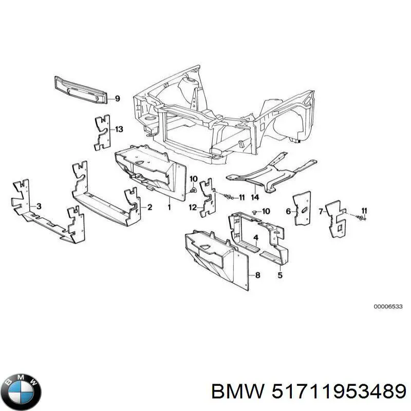 Купити 51711953489 BMW Повітрозабірник повітряного фільтра