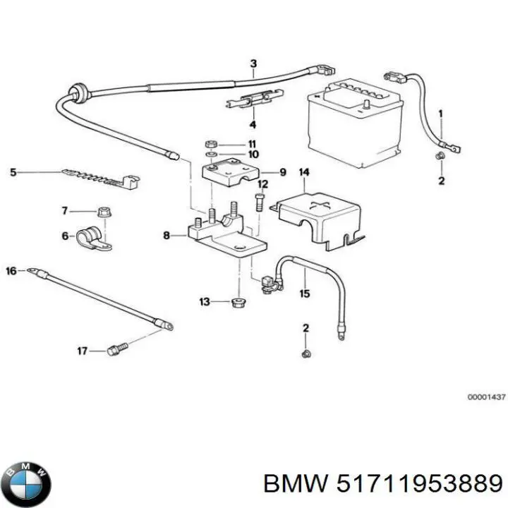  BMW 51711953889 ціна, від 91.27 USD