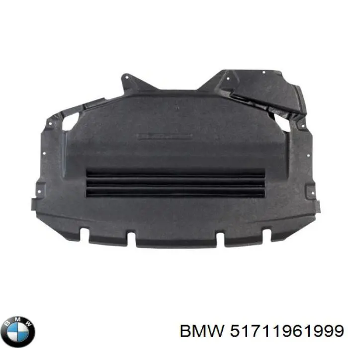 Захист моторного відсіку BMW 51711965899 ціна, від 32.35 USD