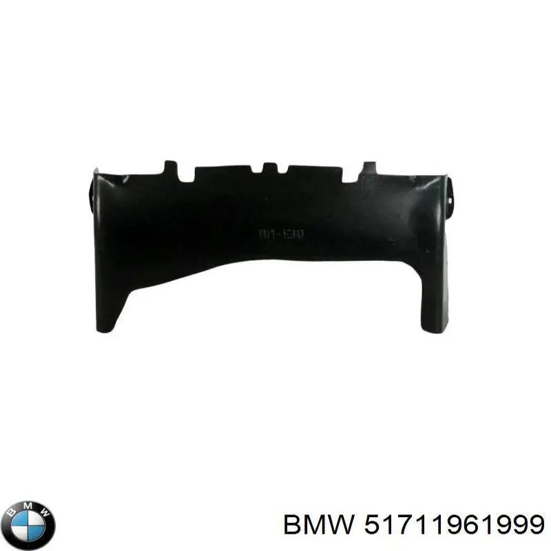 Захист моторного відсіку BMW 51711961999 ціна, від 18.48 USD