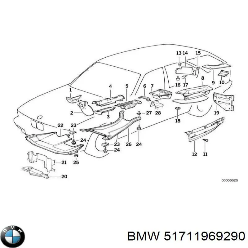 Купити 51711969290 BMW 