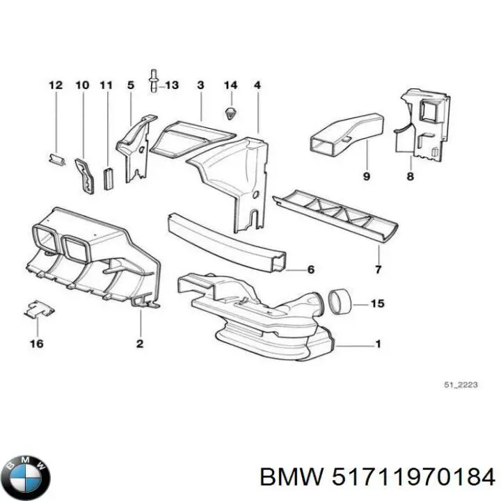 Купити 51711970184 BMW 