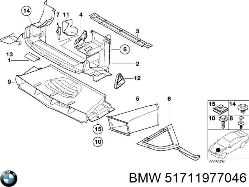 51711977046 BMW повітропровід радіатора