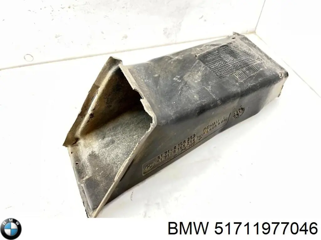 Повітропровід радіатора 51711977046 BMW