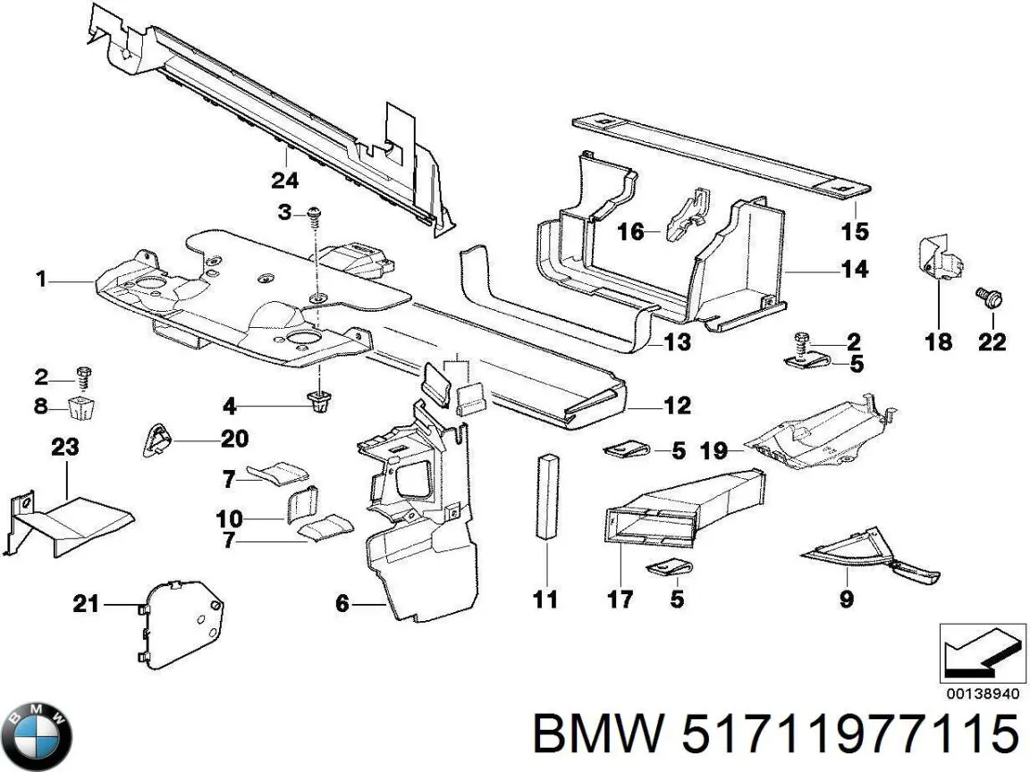 Купити 51711977115 BMW 