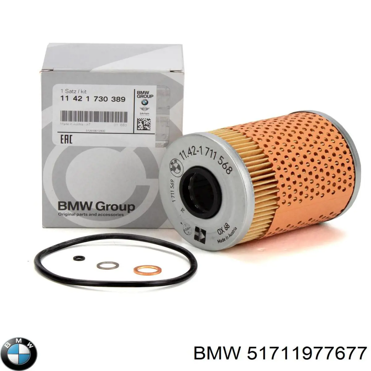  BMW 51711977677 ціна, від 127.82 USD