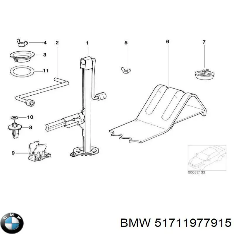  BMW 51711977915 ціна, від 4.70 USD