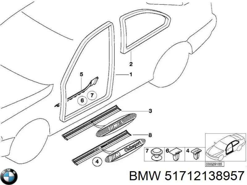 51712138957 BMW Ущільнювач дверей передніх, лівих (на двері)
