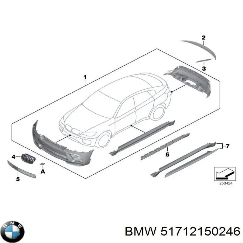 51712150246 BMW решітка радіатора права