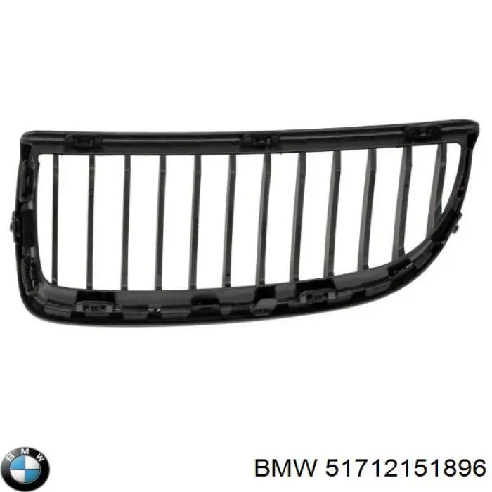 Решітка радіатора ліва BMW 51712151896 ціна, від 58.98 USD