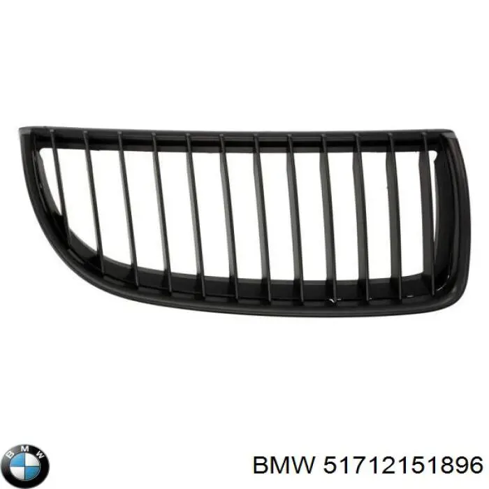 51712151896 BMW Решітка радіатора ліва