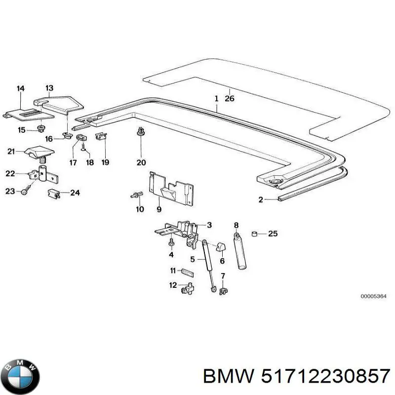 Купити 51712230857 BMW 