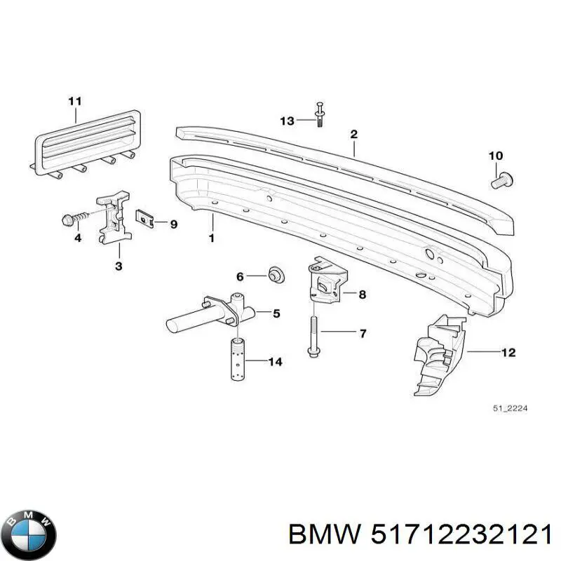 Купити 51712232121 BMW 