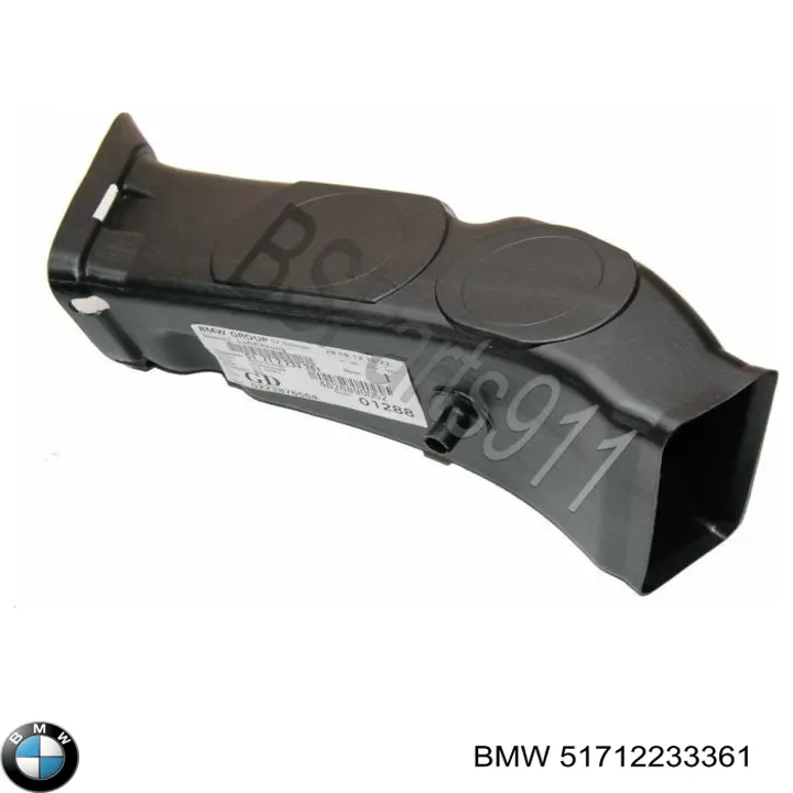 51712233361 BMW Повітропровід гальмівного диска, лівий