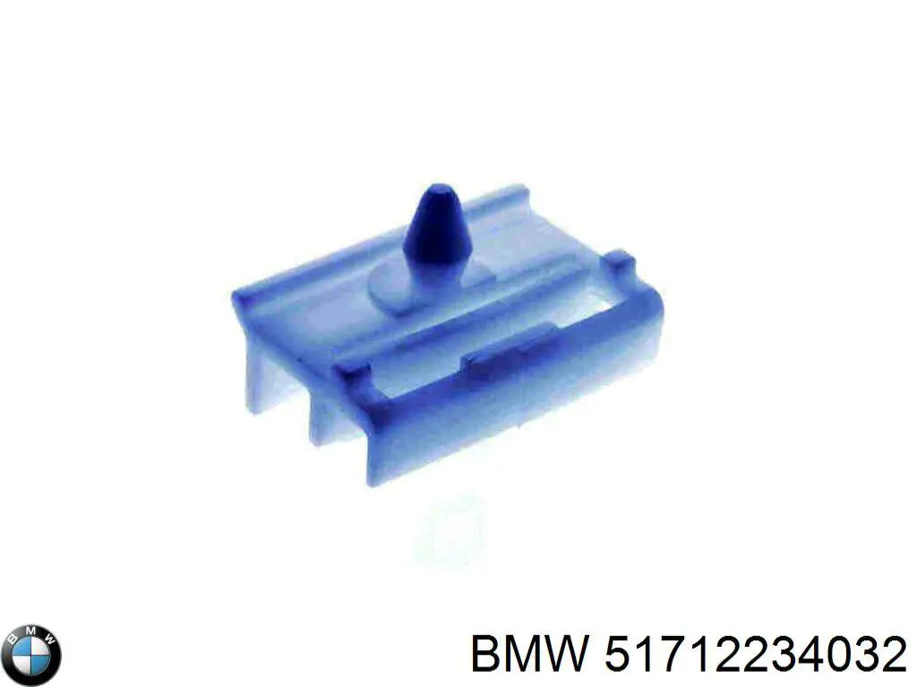 51712234032 BMW Автокрепіж