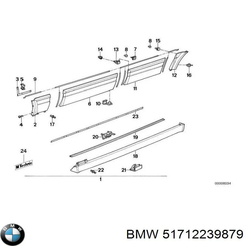  BMW 51712239879 ціна, від 430.10 USD