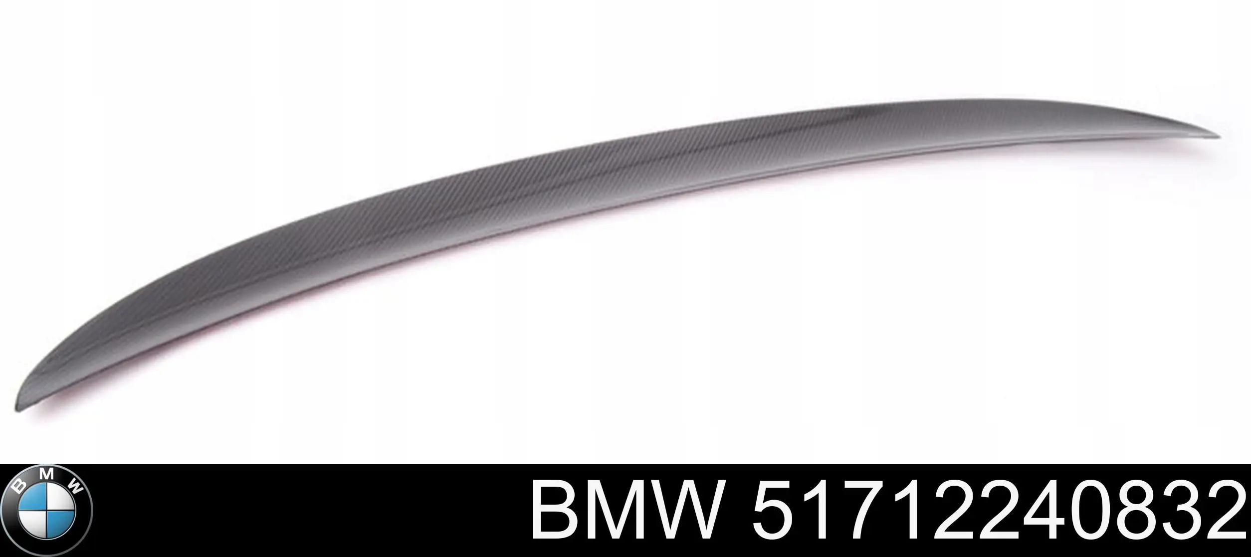 Купити 51712240832 BMW 