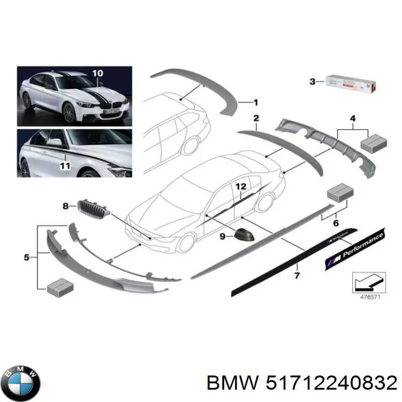  BMW 51712240832 ціна, від 925.88 USD