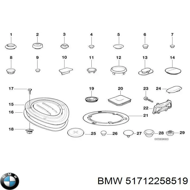 Ремкомплект головного гальмівного циліндру 51712258519 BMW