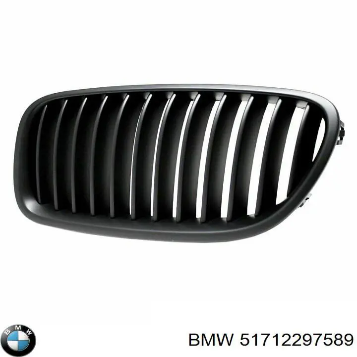  BMW 51712297589 ціна, від  USD