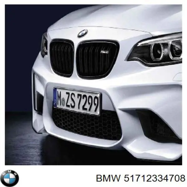 Купити 51712334708 BMW Решітка радіатора ліва