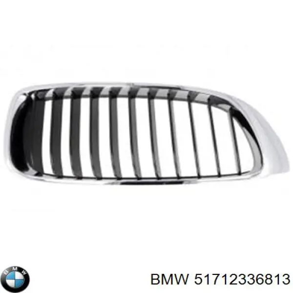 51712336813 BMW Решітка радіатора ліва