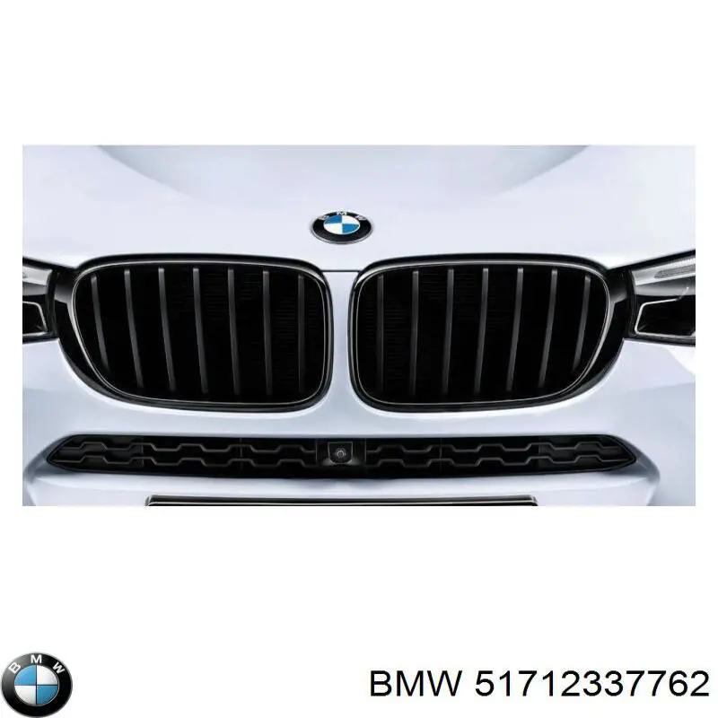  51712337762 BMW