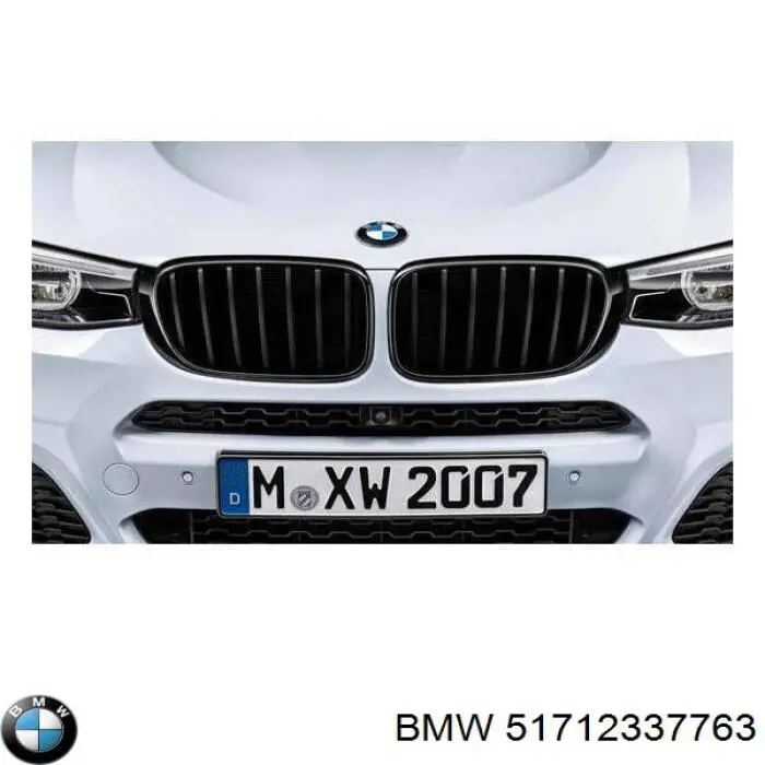 Решітка радіатора права BMW 51712337763 ціна, від 64.08 USD