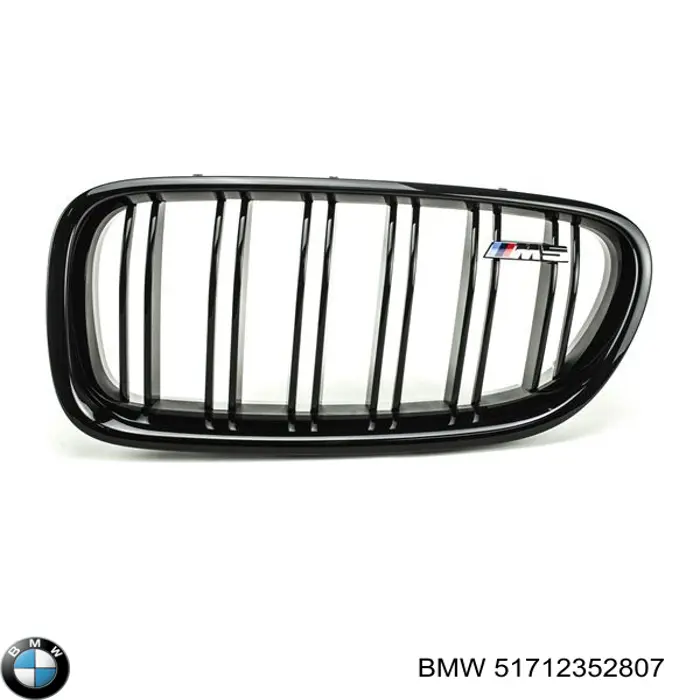  BMW 51712352807 ціна, від 104.44 USD