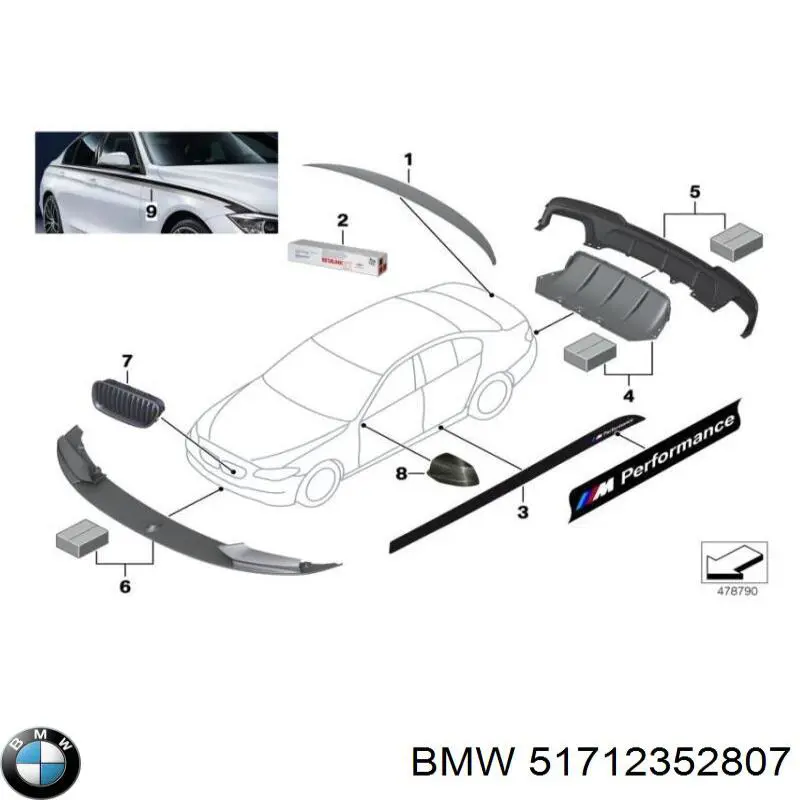 Купити 51712352807 BMW 