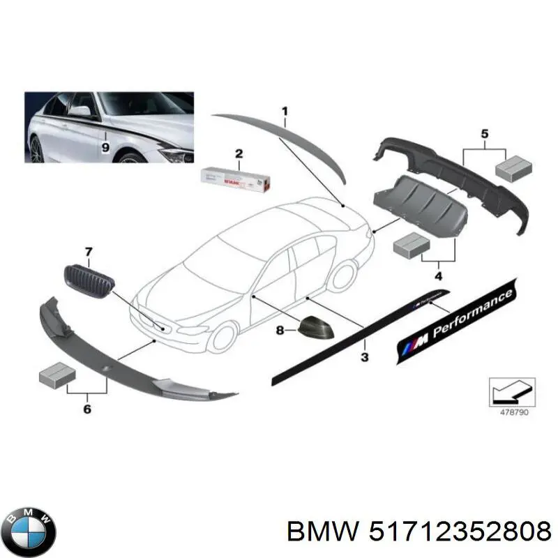  BMW 51712352808 ціна, від 219.74 USD