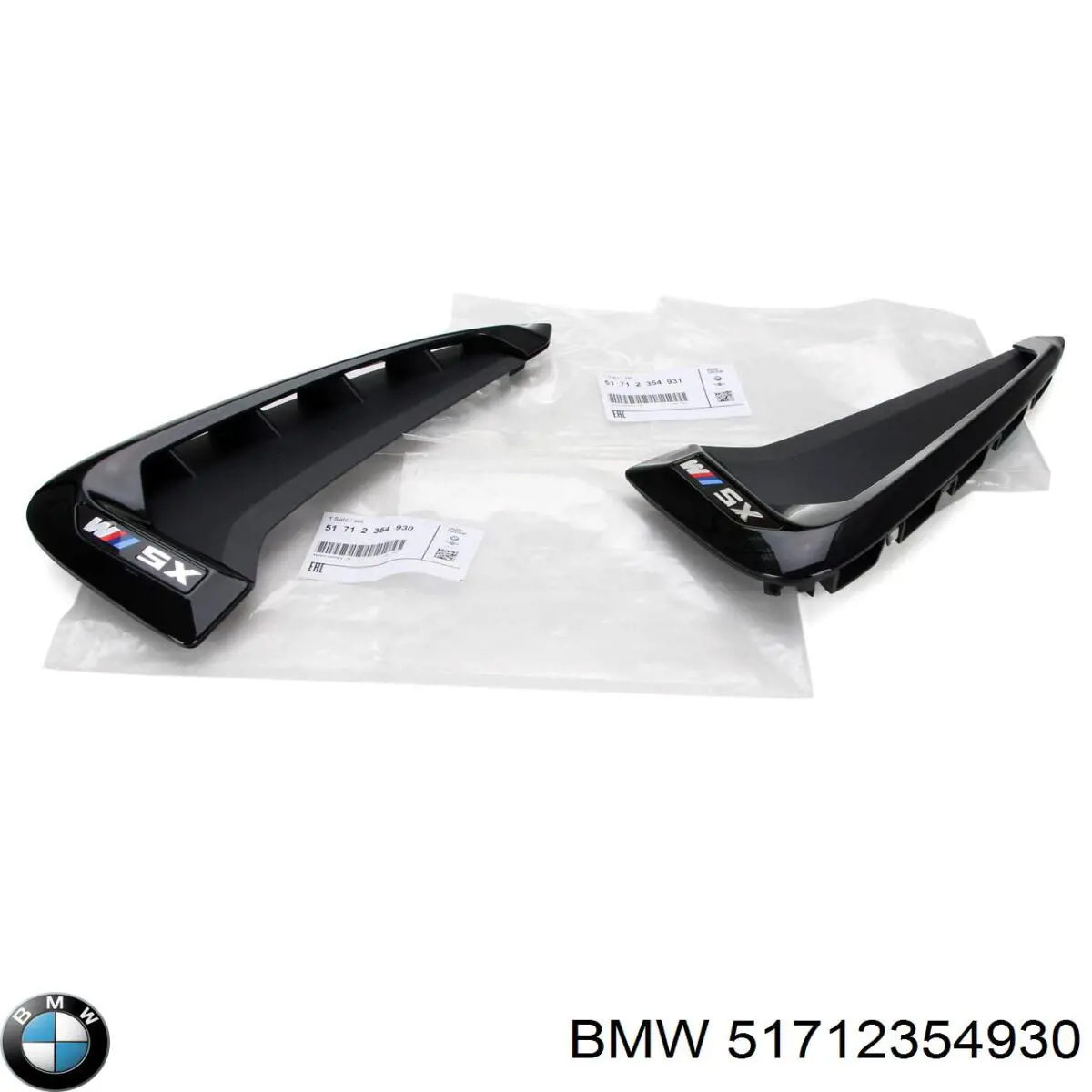  BMW 51712354930 ціна, від 190.09 USD