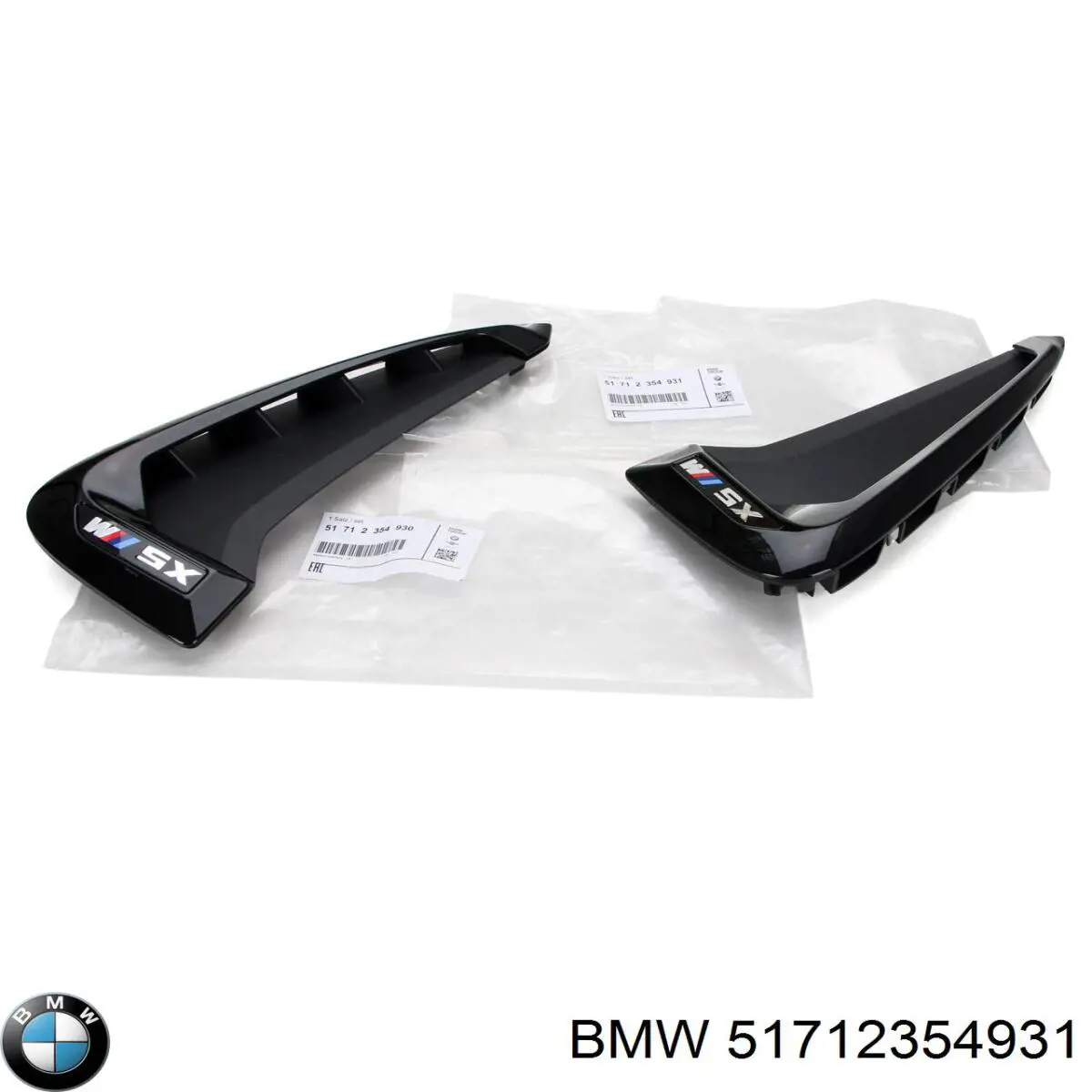  BMW 51712354931 ціна, від 194.96 USD
