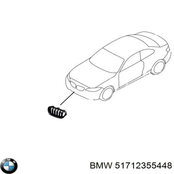 Решітка радіатора права BMW 51712355448 ціна, від 192.37 USD
