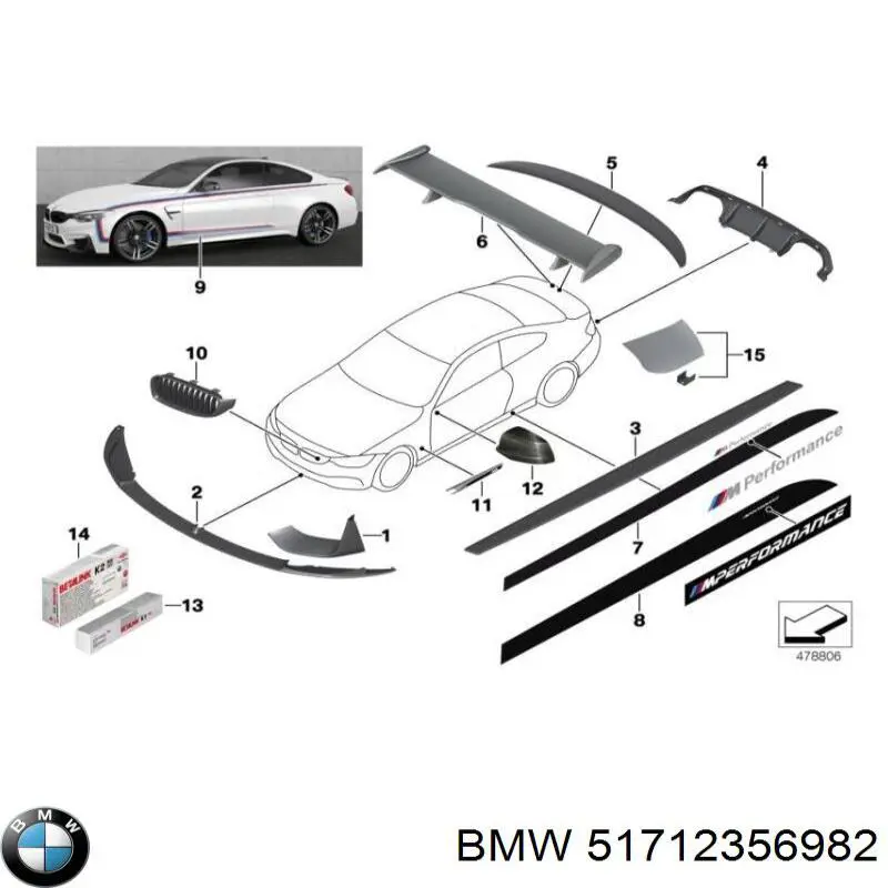 Купити 51712356982 BMW 