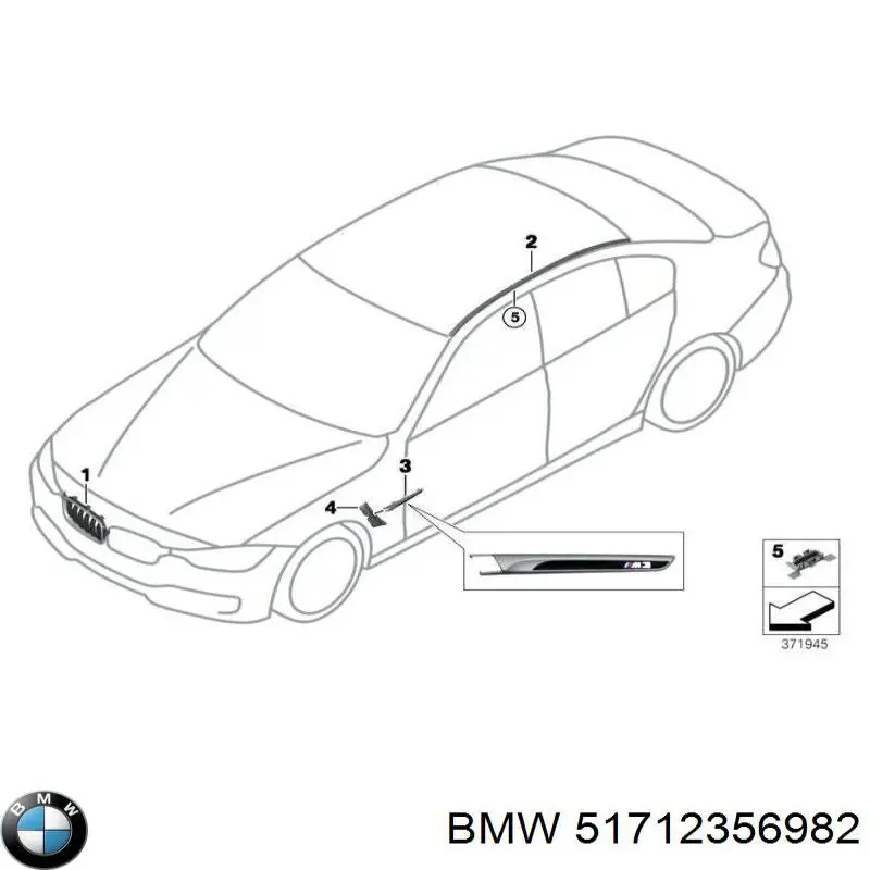  BMW 51148068586 ціна, від 117.33 USD
