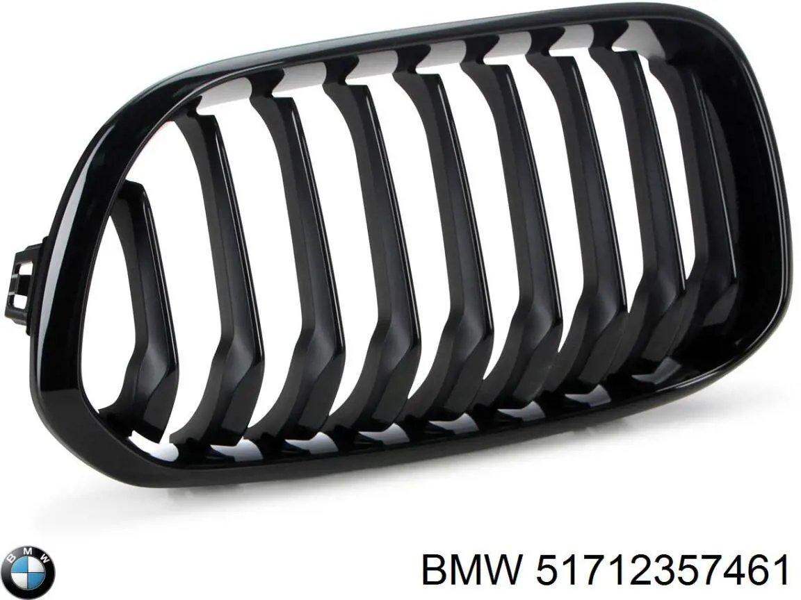 51712357461 BMW Решітка радіатора ліва