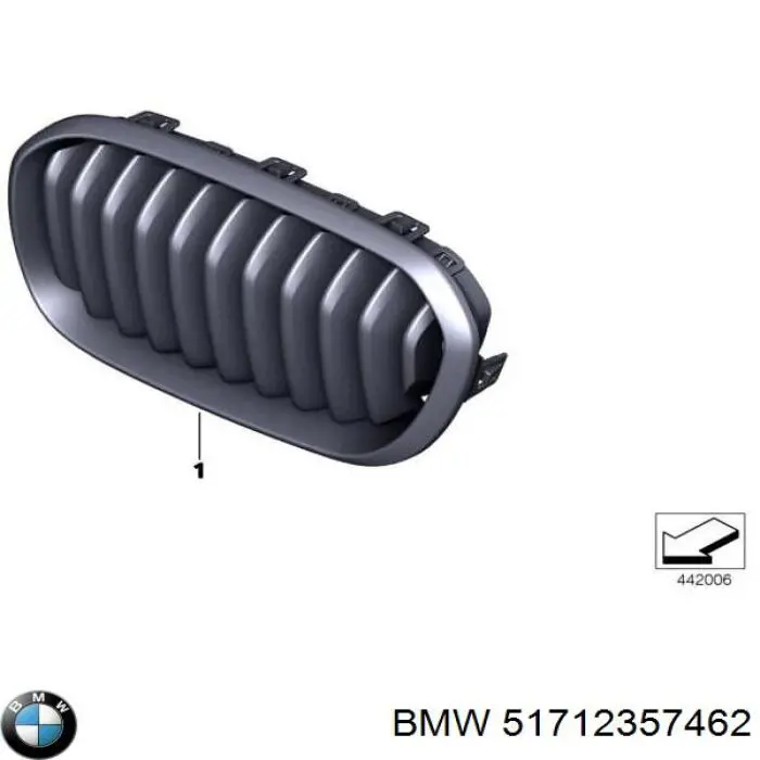 Решітка радіатора права BMW 51712357462 ціна, від 98.23 USD