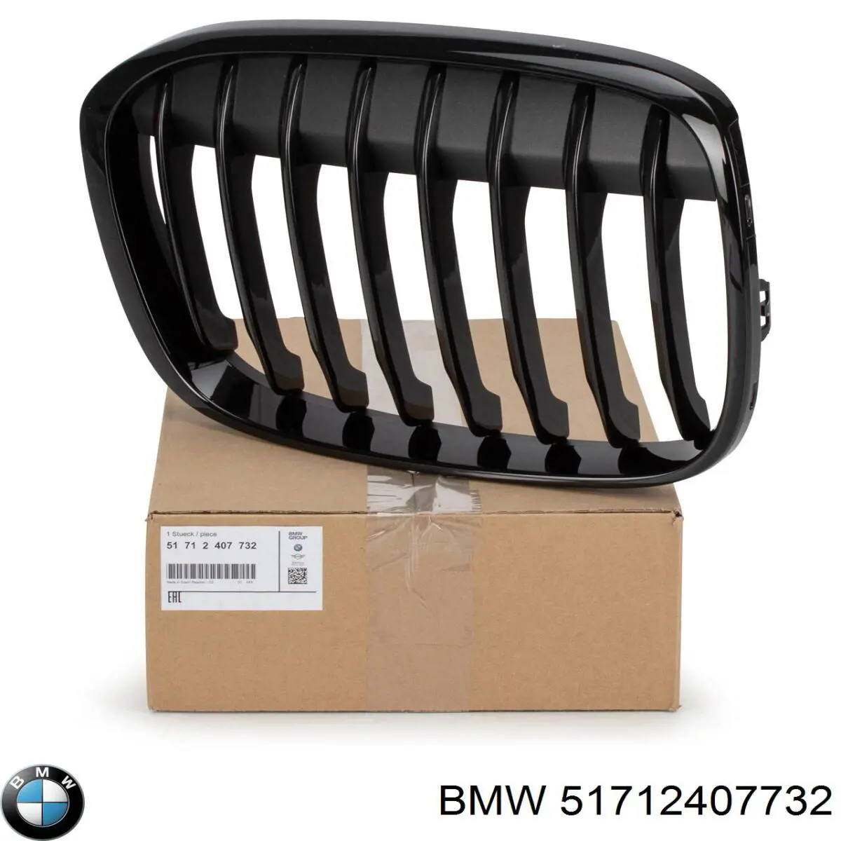 Купити 51712407732 BMW Решітка радіатора права