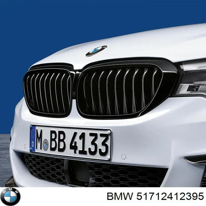  BMW 51712412395 ціна, від 81.67 USD
