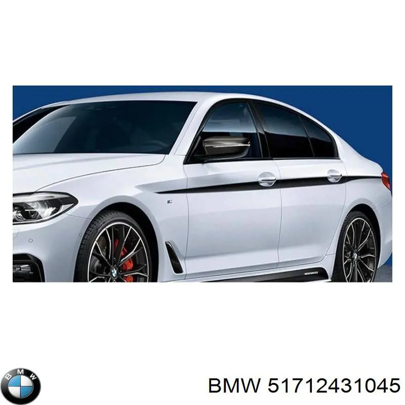 BMW 51712431045 ціна, від 105.34 USD