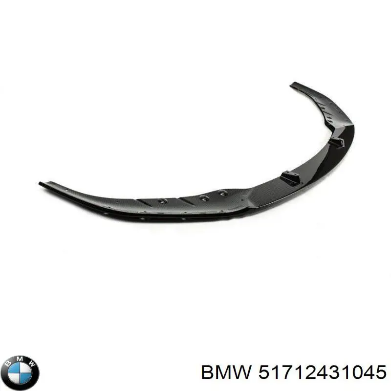 Купити 51712431045 BMW 