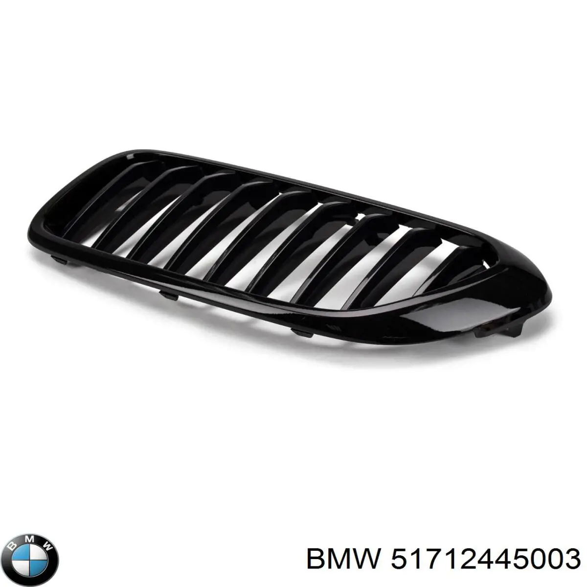 BMW 51712445003 ціна, від 97.55 USD