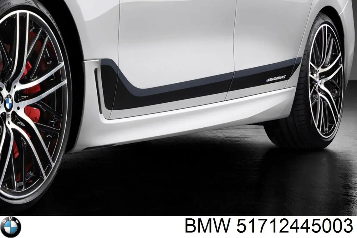 Купити 51712445003 BMW 