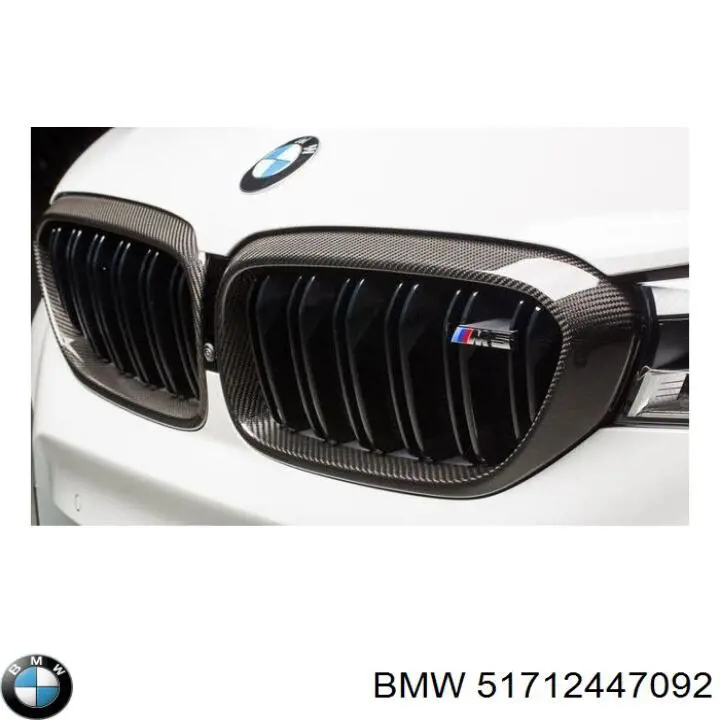  BMW 51712447092 ціна, від 521.65 USD